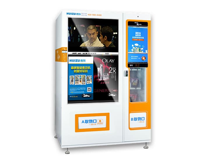 Bill _ Coin Oprated Vending Machine